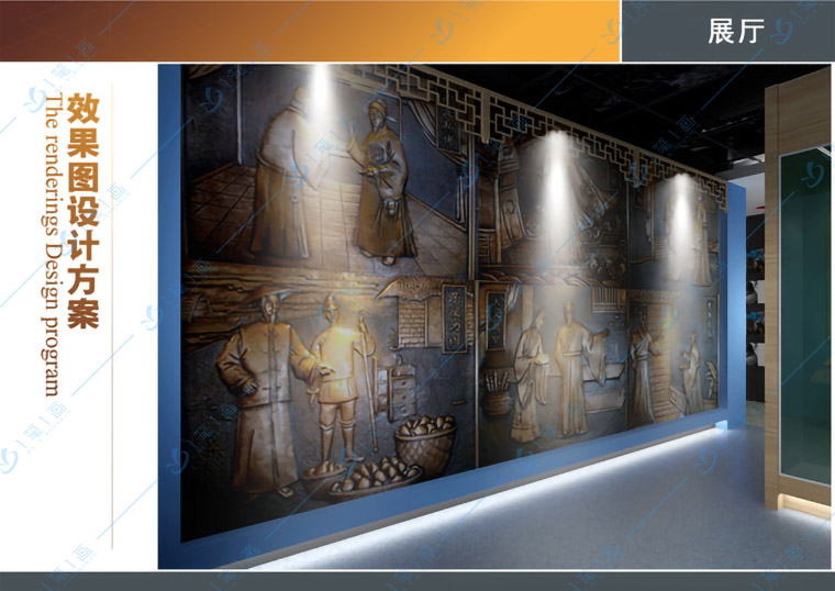 多媒體宣傳教育主題展廳規(guī)劃施工方案 多媒體宣傳教育主題展廳規(guī)劃施工方案