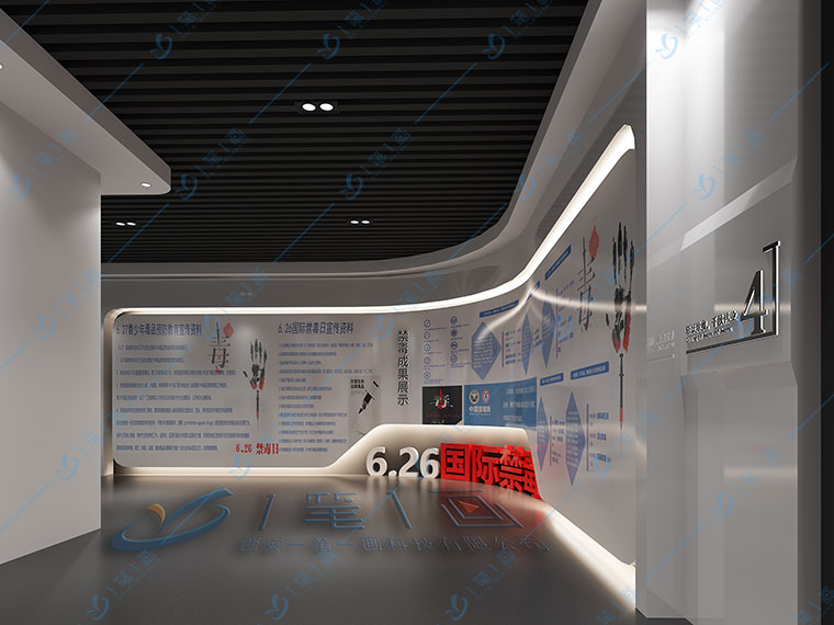 多媒體禁毒產(chǎn)品，數(shù)字化禁毒設(shè)備，禁毒電子產(chǎn)品，禁毒基地展示工具