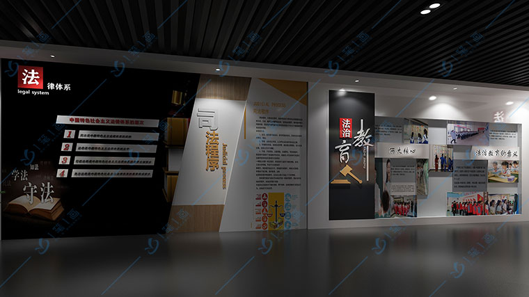 校園法制宣傳，青少年法治展廳方案，七全七美