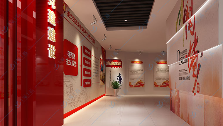 黨建展廳方案策劃-如何設計好黨建文化墻? 黨建展廳方案策劃-如何設計好黨建文化墻?