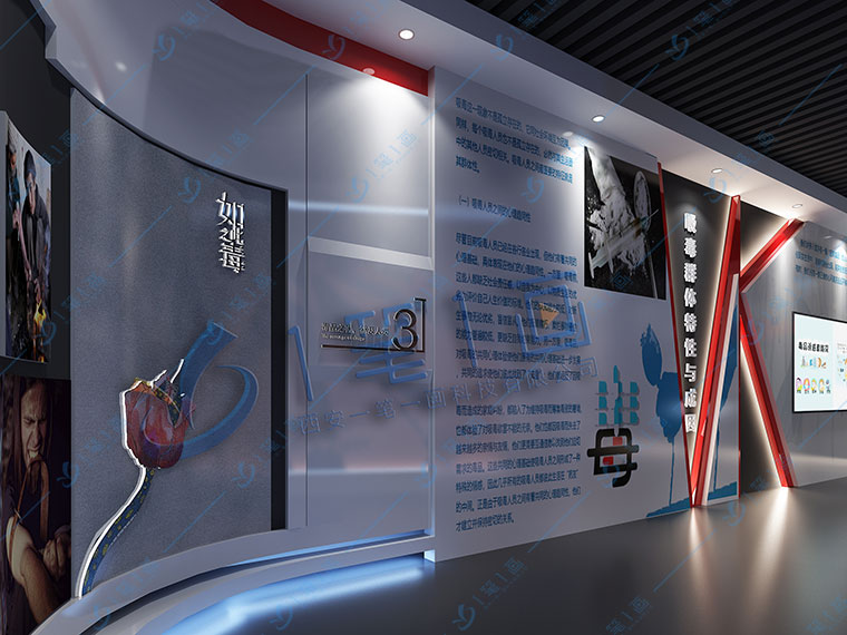 數(shù)字化多媒體禁毒展廳裝修設(shè)計(jì)公司設(shè)計(jì)效果圖 數(shù)字化多媒體禁毒展廳裝修設(shè)計(jì)公司設(shè)計(jì)效果圖