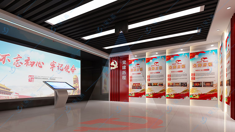 廉政展廳多媒體方案策劃-互動多媒體廉政教育展館展示解決方案 廉政展廳多媒體方案策劃-互動多媒體廉政教育展館展示解決方案