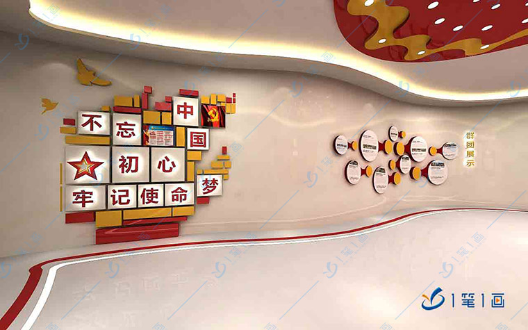 黨建展廳策劃，智慧黨建展廳數(shù)字化設(shè)備+信息化+互動(dòng)科技解決方案