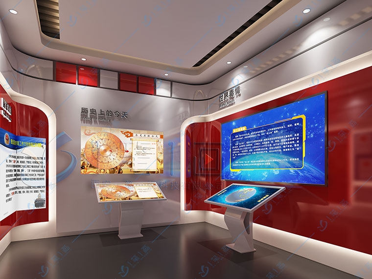 校園禁毒教育展廳平面設(shè)計,多媒體毒品預防宣傳教育基地 校園禁毒教育展廳平面設(shè)計,多媒體毒品預防宣傳教育基地