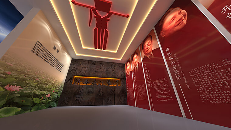 1628157800450401.jpg 1628157800450401.jpg