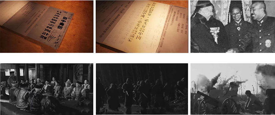 內(nèi)蒙古抗戰(zhàn)紀(jì)念館升級改造方案展示內(nèi)容史料參考: 內(nèi)蒙古抗戰(zhàn)紀(jì)念館升級改造方案展示內(nèi)容史料參考: