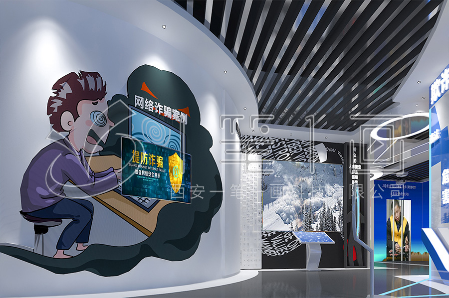 1681452025410395.jpg fazhi (33).jpg