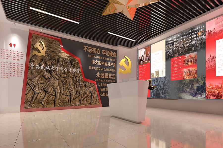 1683686633371938.jpg 青海民族大學(xué)黨性 (5).jpg