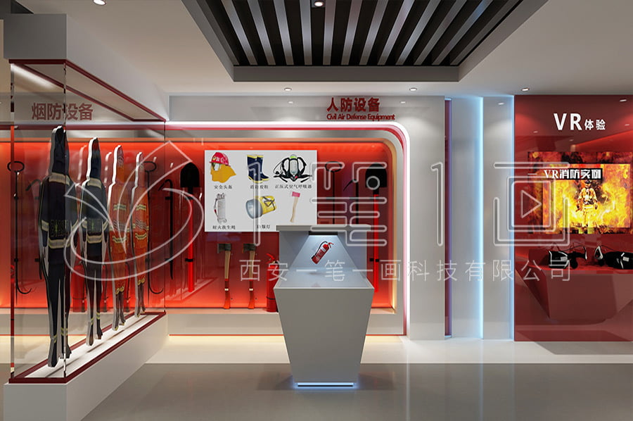 安全教育警示基地，綜合安全教育展館裝修設(shè)計公司，安全宣傳展廳設(shè)計布局公司