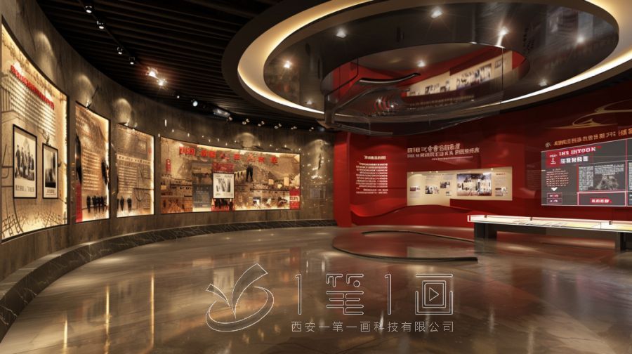 鑄牢中華民族共同體意識展館效果圖 鑄牢中華民族共同體意識展館效果圖