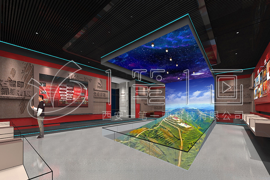 全面從嚴(yán)治黨警示教育基地效果圖 全面從嚴(yán)治黨警示教育基地效果圖