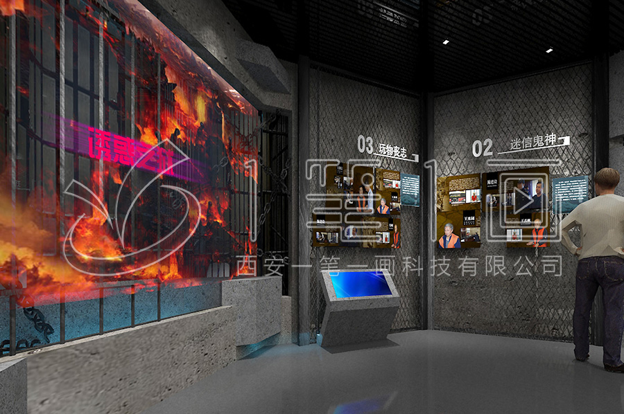 全面從嚴(yán)治黨警示教育基地效果圖 全面從嚴(yán)治黨警示教育基地效果圖