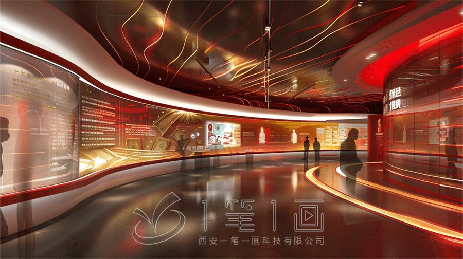 紅色金融教育示范基地效果圖 紅色金融教育示范基地效果圖