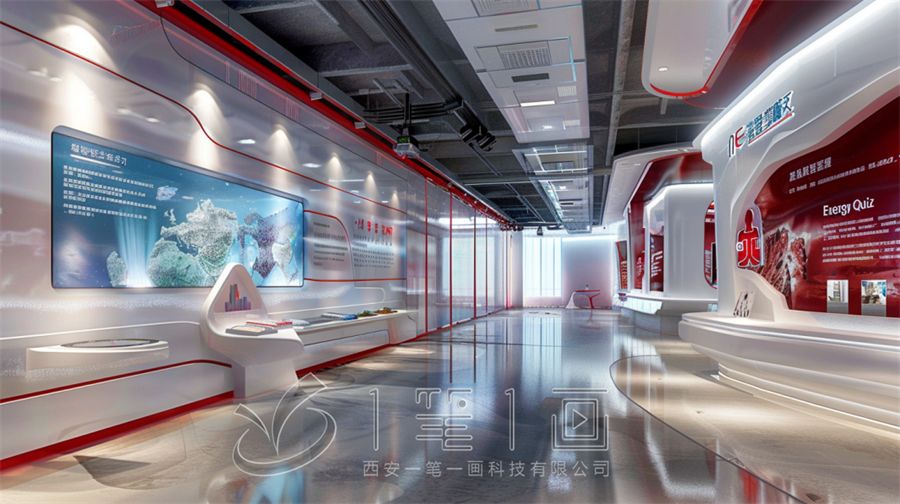 1717481260819581.jpg xaybyhkj_Indoor_renderings_of_the_geological_exhibition_hall_Sh_5e63ef33-9ca3-4cab-9cd6-b80bf25bd471.jpg