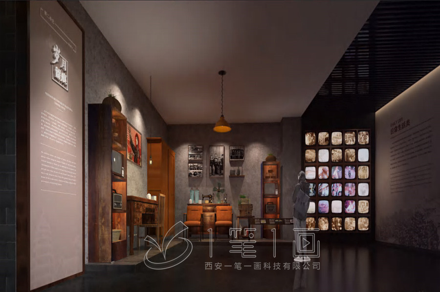 1717488874656001.jpg 0 (23).jpg