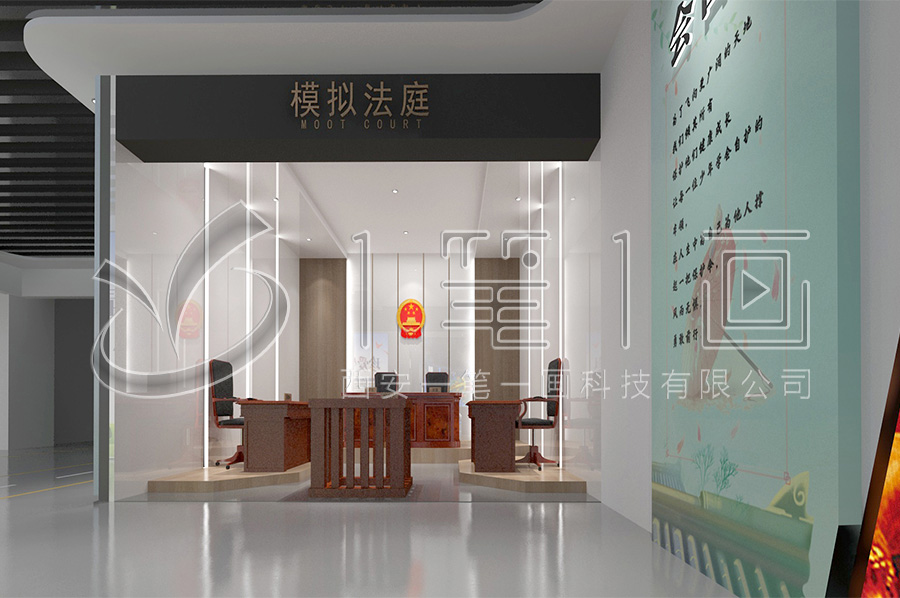 1719382222752828.jpg fazhi (50).jpg