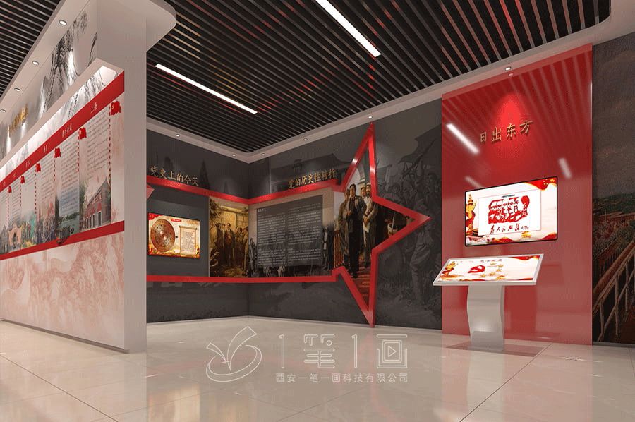 1723430415220487.jpg hsdj (32).jpg