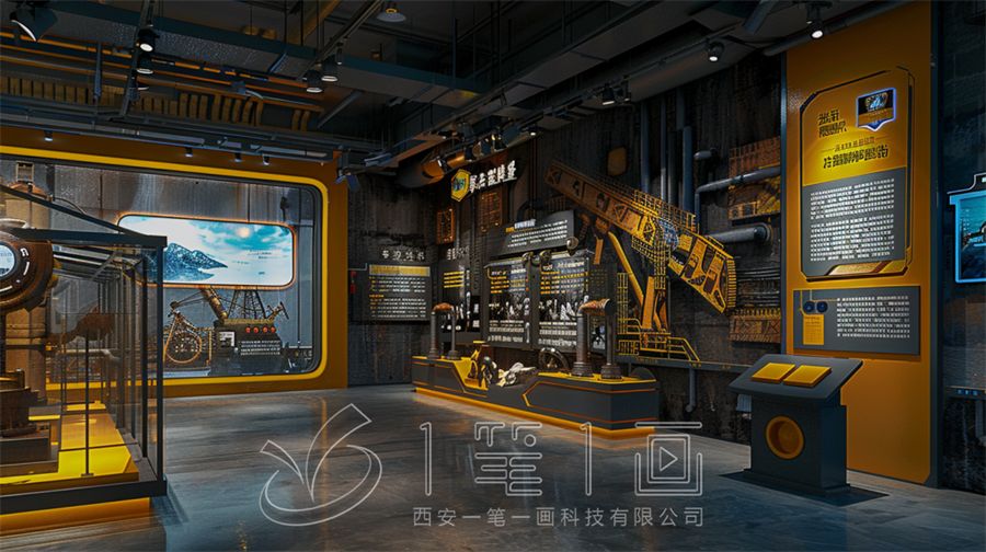 1723431674190472.jpg xaybyhkj_Oil_exhibition_hall_special_display_board_special_mult_48581fce-9d49-46dd-8ec4-146f0caf3eca.jpg