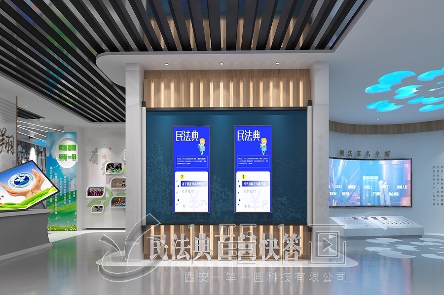 1725953346261620.jpg 一 (85).jpg