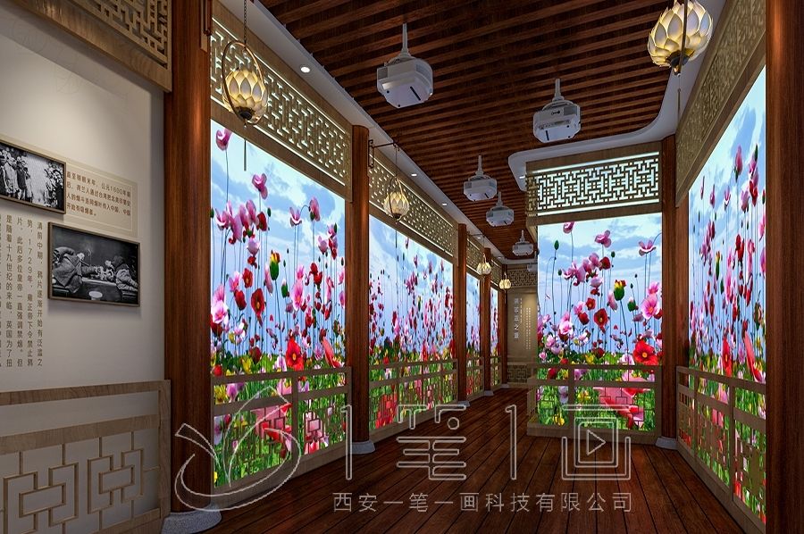 1726040822781290.jpg 一 (298).jpg