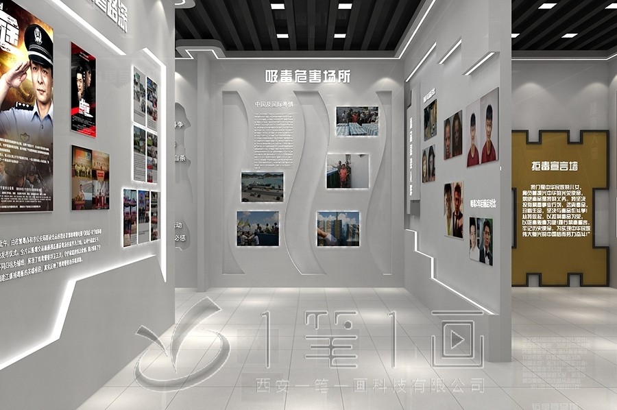 1726041363652271.jpg 一 (212).jpg