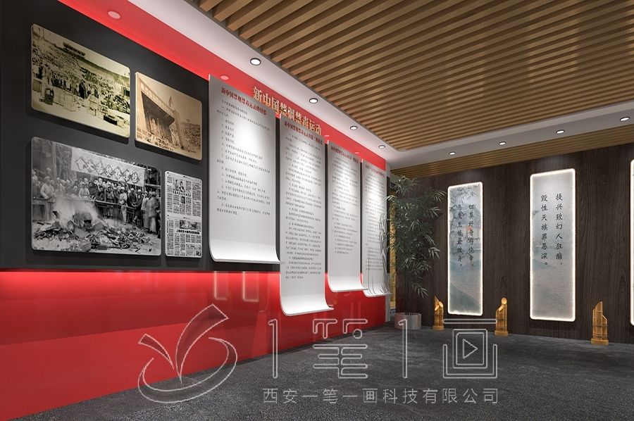 1726042098516679.jpg 一 (238).jpg