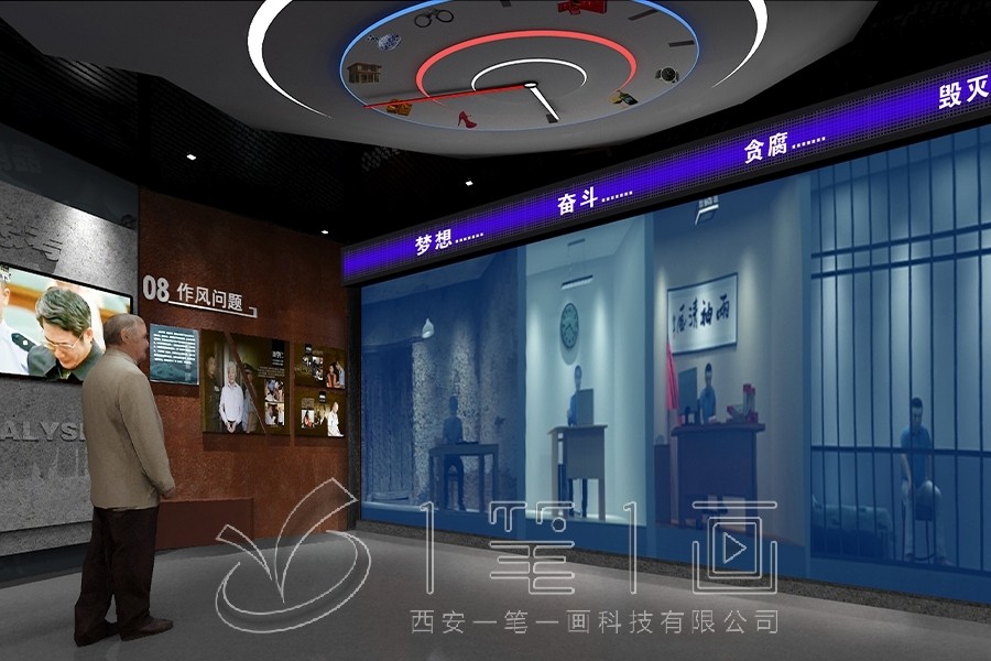 1726123749441838.jpg 一 (332).jpg