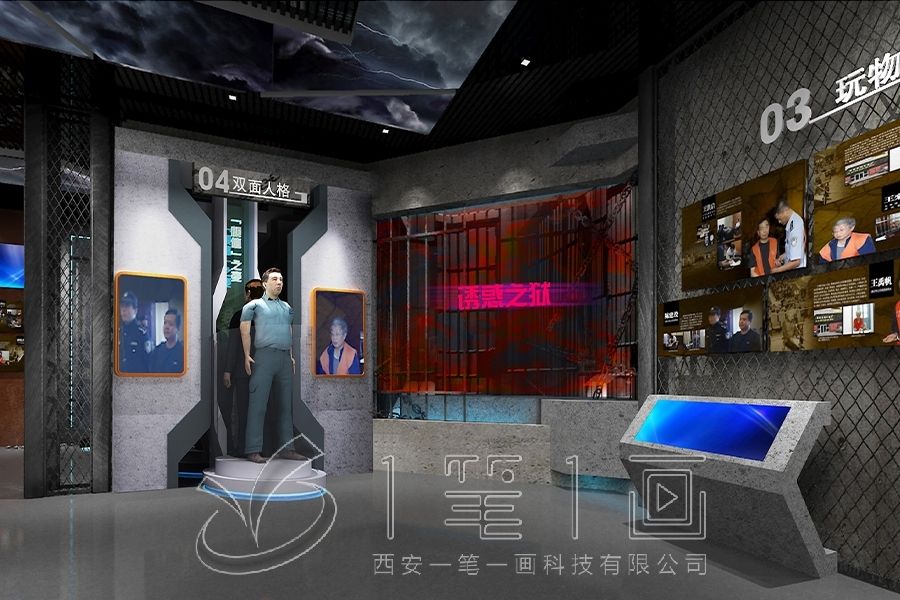 1726127902245904.jpg 一 (345).jpg