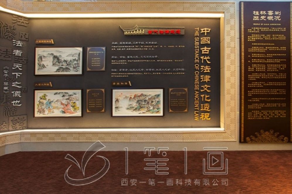 1727337346520815.jpg 一 (70).jpg