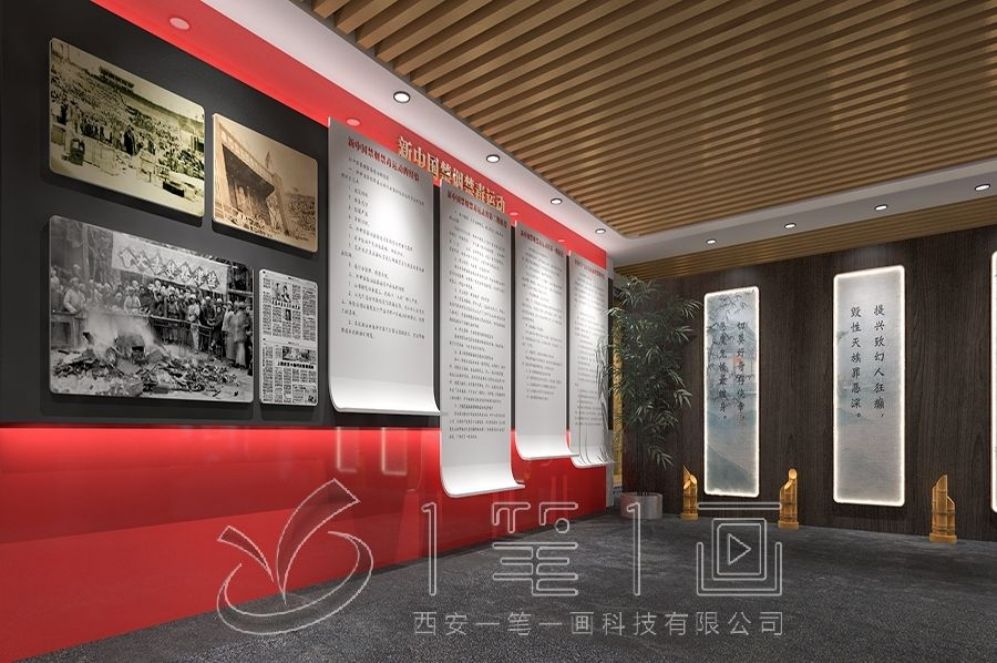 1727406964475116.jpg 一 (238).jpg