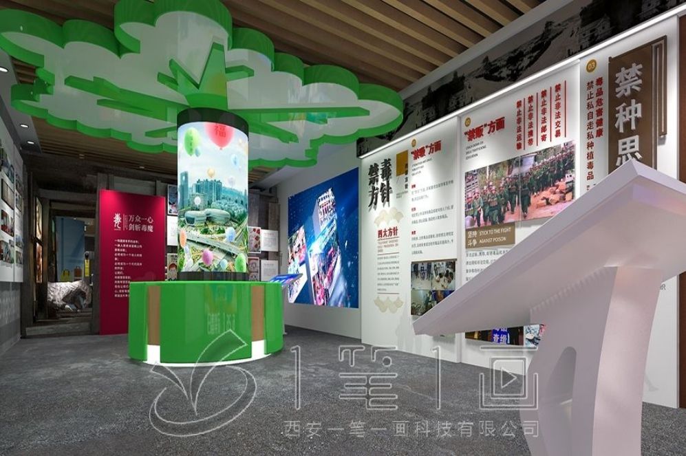 1728357136660674.jpg 一 (262).jpg