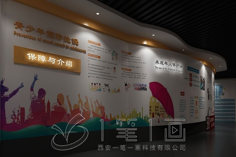 1728358110966978.jpg 一 (136).jpg