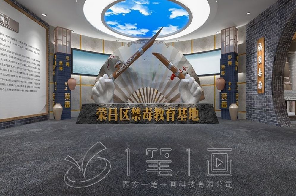 1728358527577666.jpg 一 (230).jpg