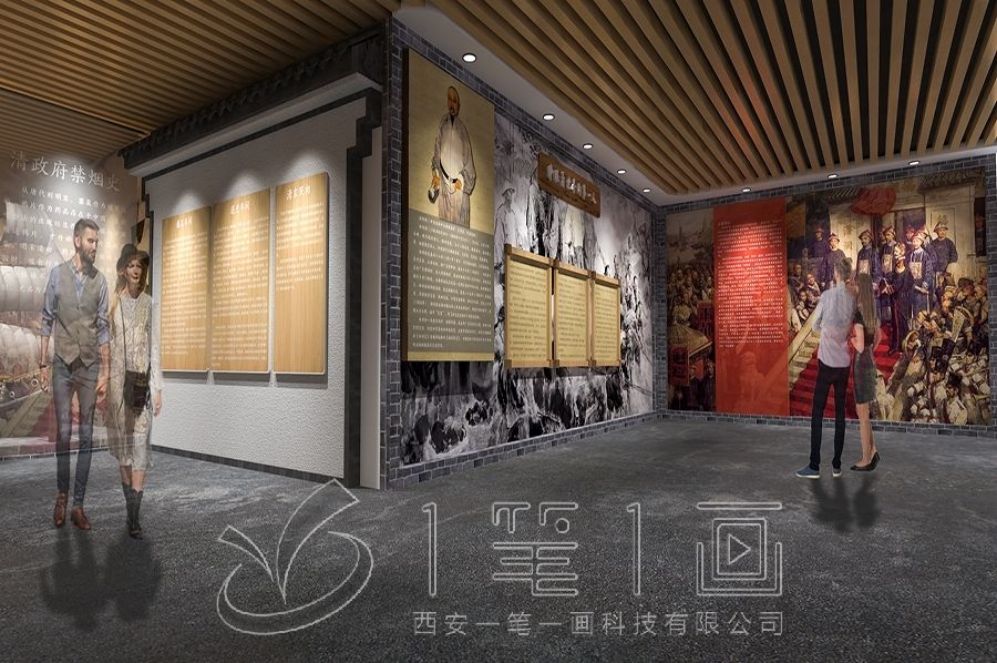 1728359400928582.jpg 一 (235).jpg