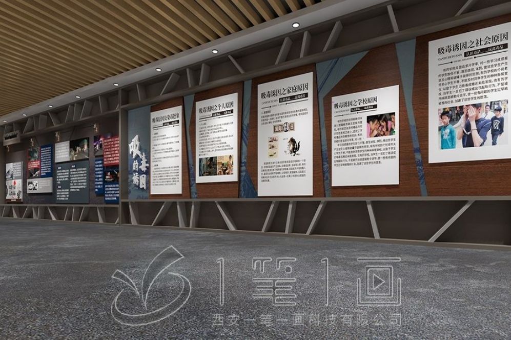 1728364675111303.jpg 一 (250).jpg