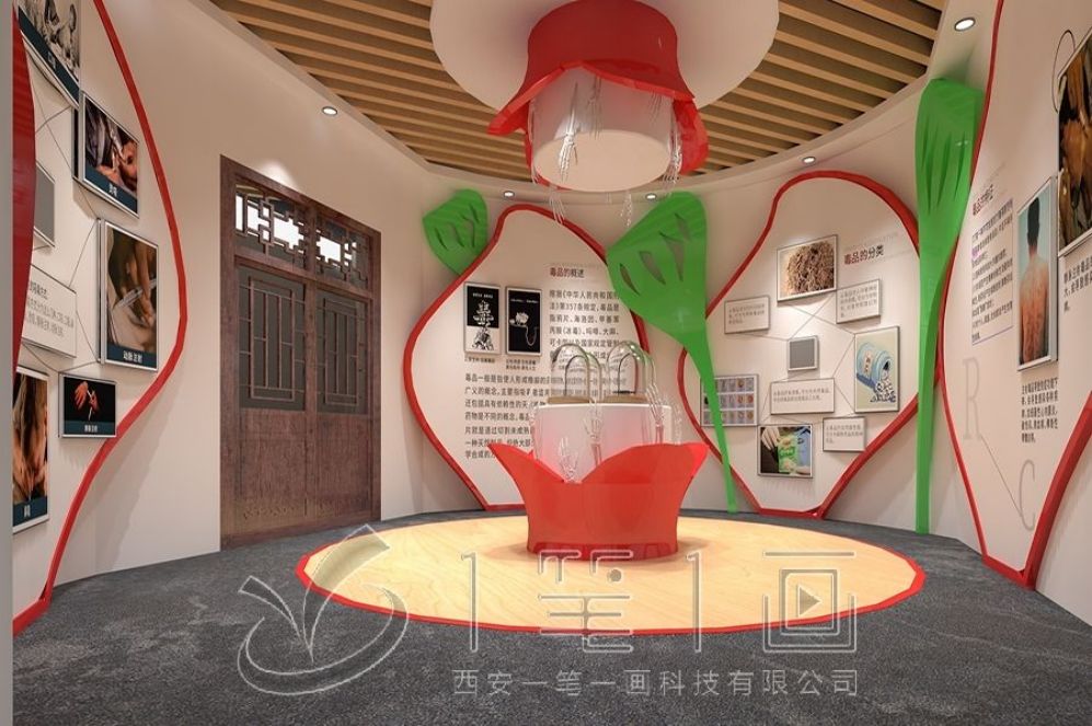 1728365608472000.jpg 一 (254).jpg