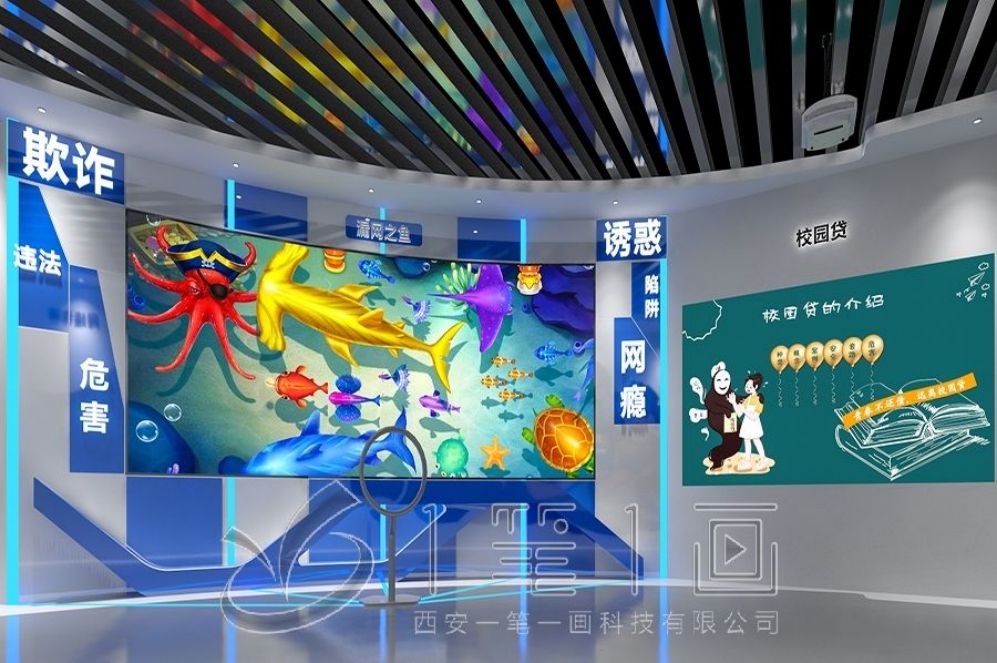 1728366419316060.jpg 一 (103).jpg