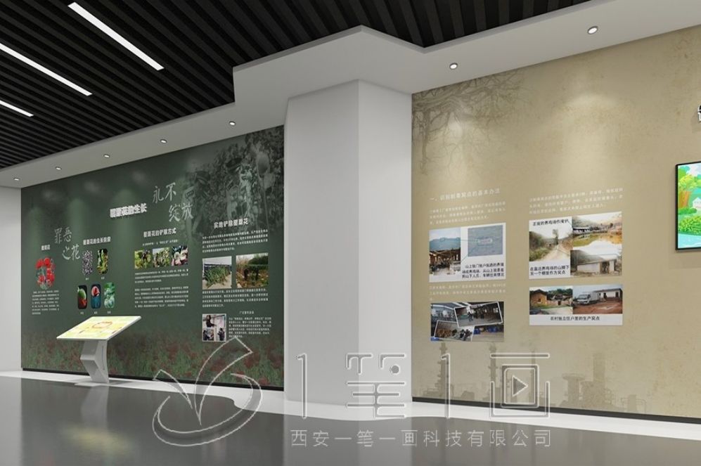 1728366988513488.jpg 一 (281).jpg