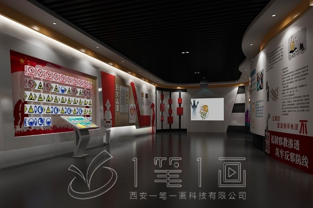 1728437891598457.jpg 一 (134).jpg