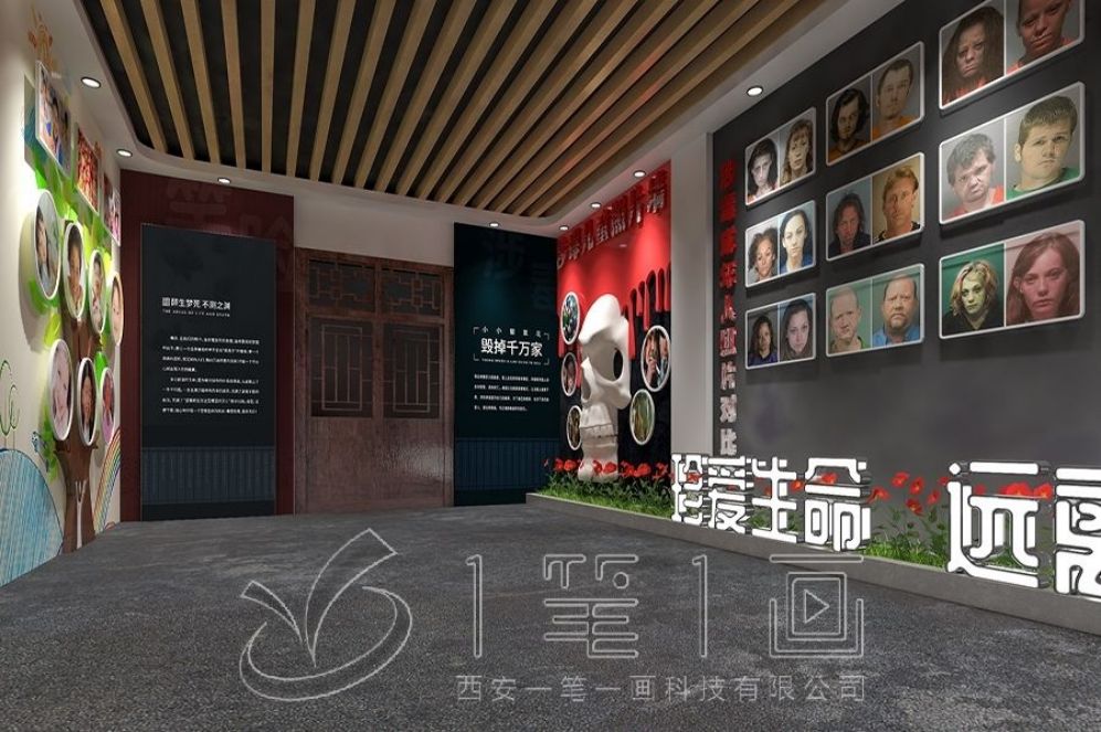 1728610565368514.jpg 一 (241).jpg