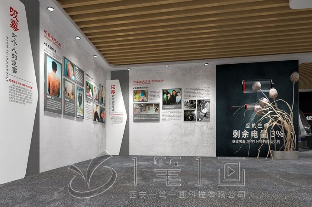 1728611791778357.jpg 一 (246).jpg