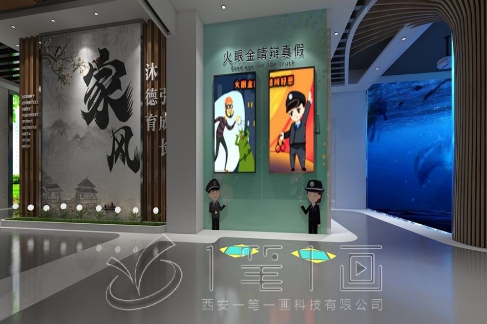 1728695643754291.jpg 一 (119).jpg