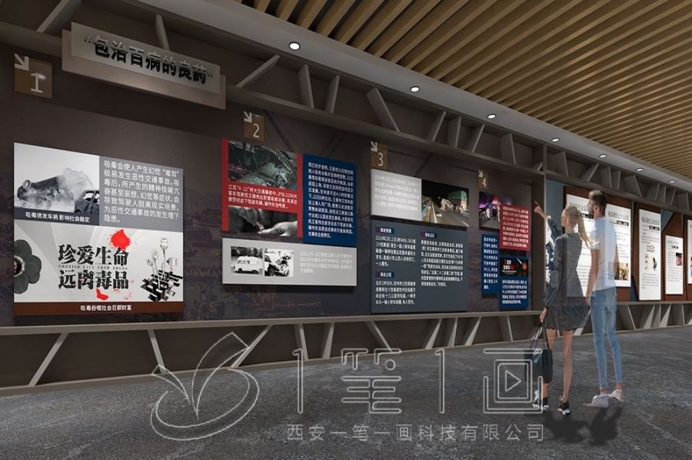 1728697249280903.jpg 一 (249).jpg