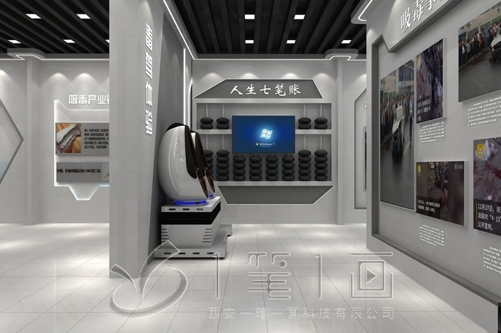 1728698018563197.jpg 一 (207).jpg