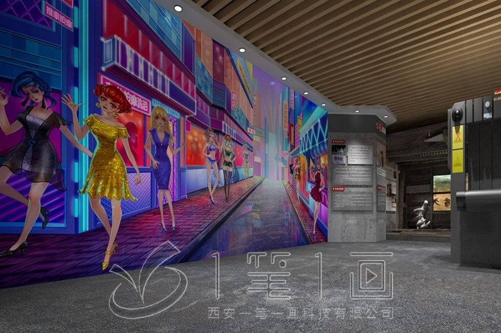 1728874363966252.jpg 一 (258).jpg