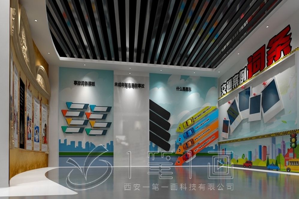 1728874892271000.jpg 一 (101).jpg