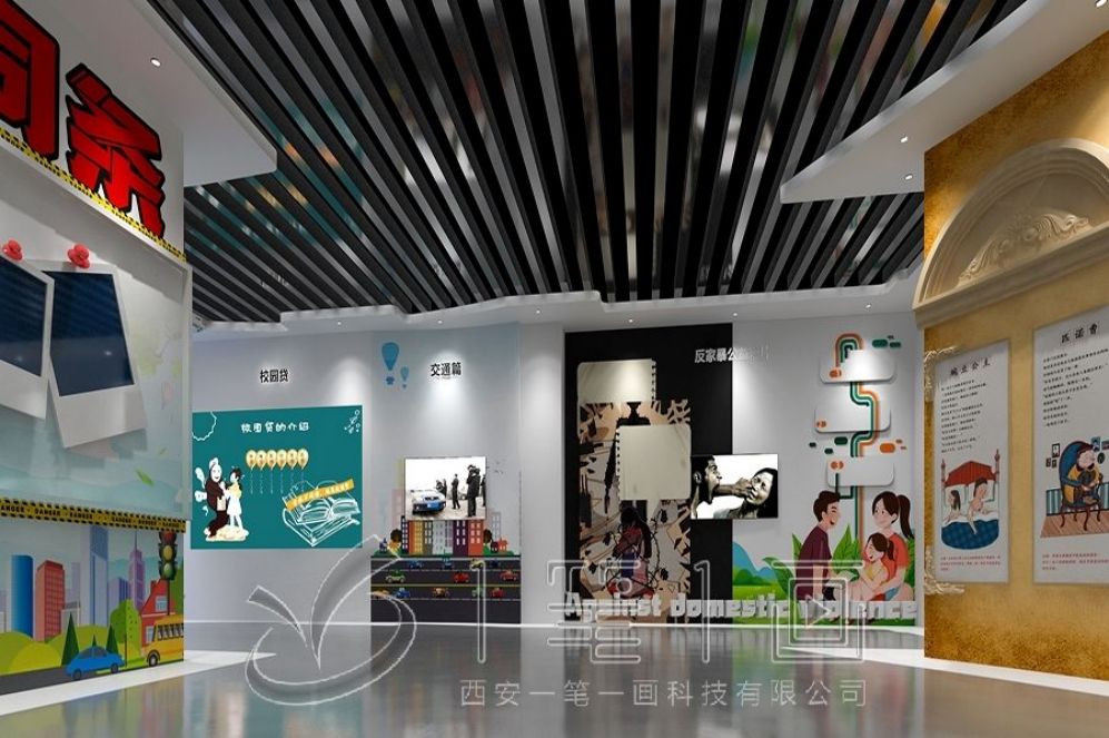 1728874897550855.jpg 一 (104).jpg