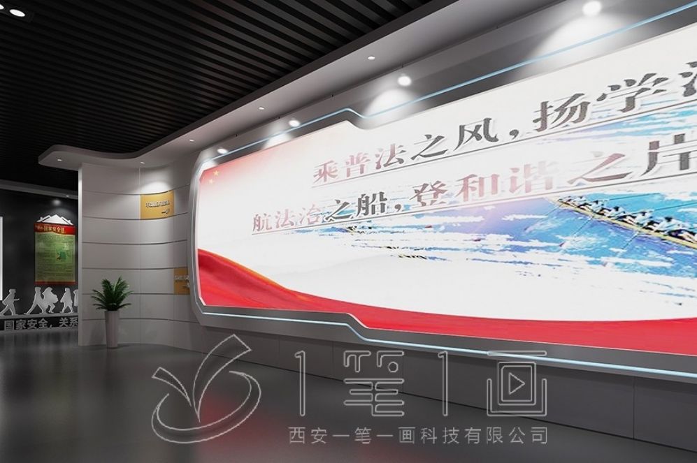 1729219517239164.jpg 一 (141).jpg