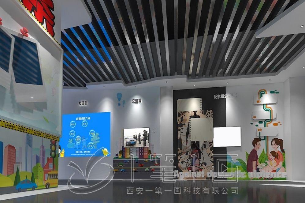 1729476403125487.jpg 一 (106).jpg