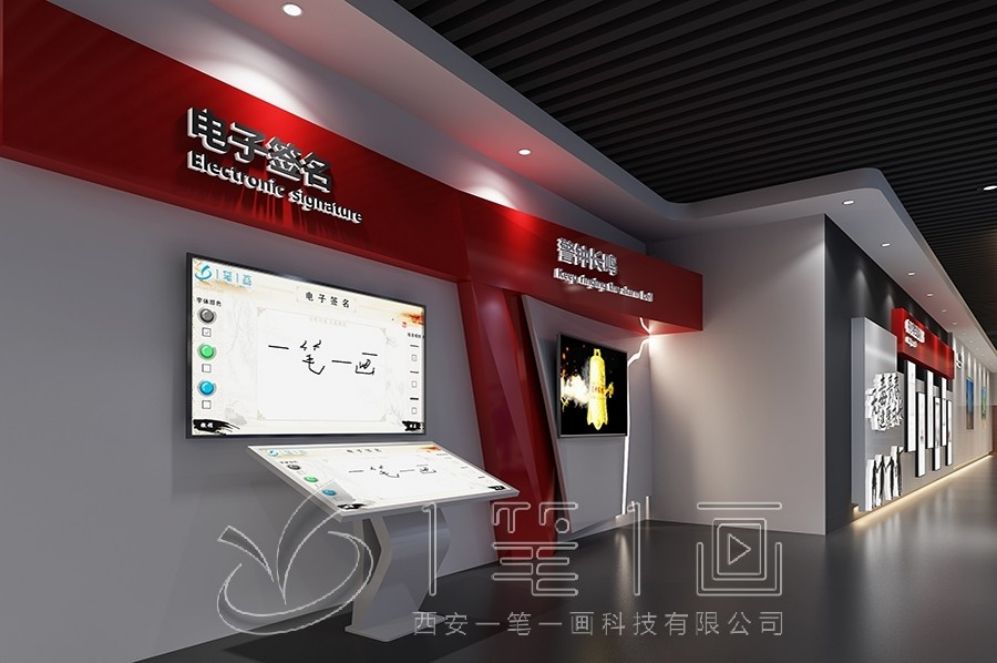 1729476458719827.jpg 一 (196).jpg